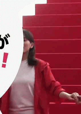 綾瀬はるか エロ088