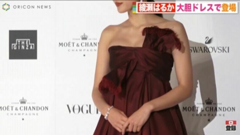 綾瀬はるか エロ104