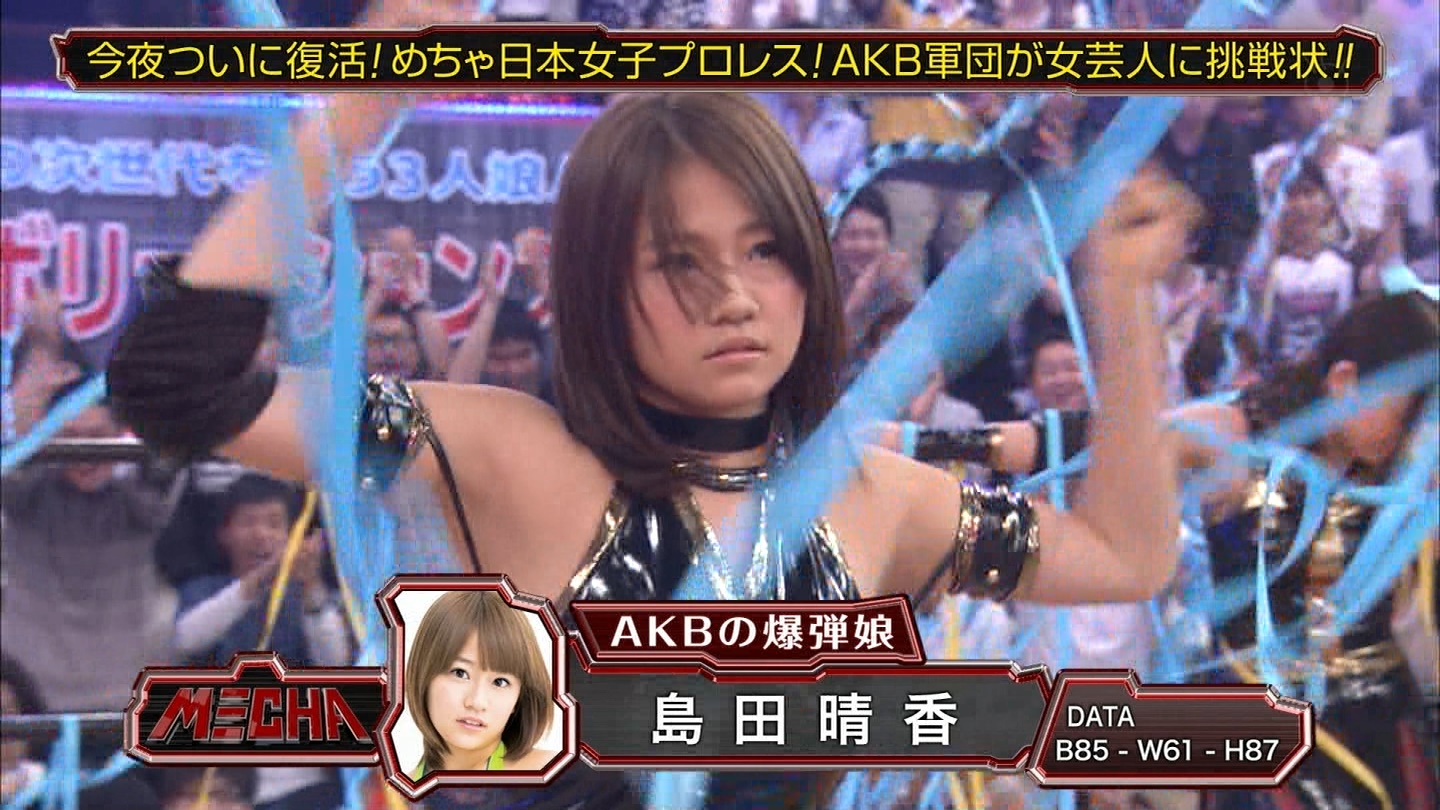 『めちゃ日本女子プロレス』AKB大開脚で股間おっぴろげエロキャプ画像004