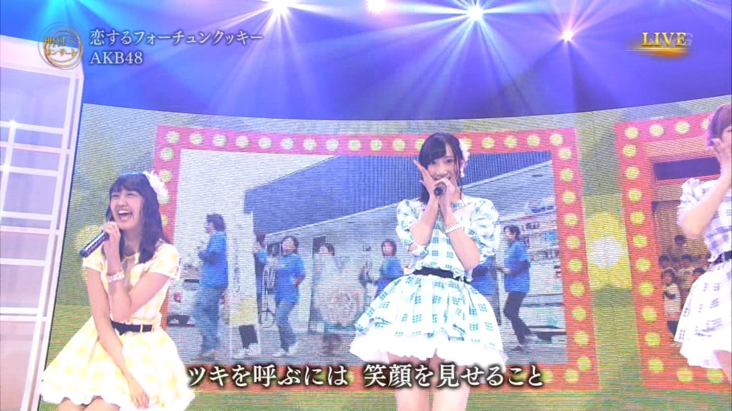 AKB48が震災復興パンチラライブ011