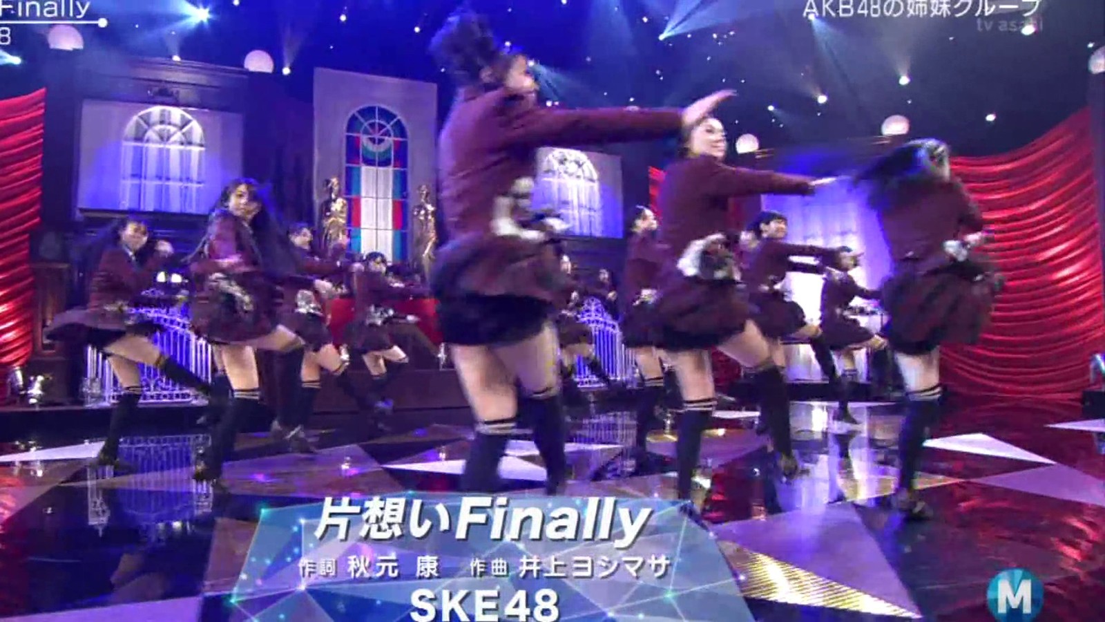 SKE48､Mステ初出演｢片想いFinaly｣の制服パンチラまとめ003
