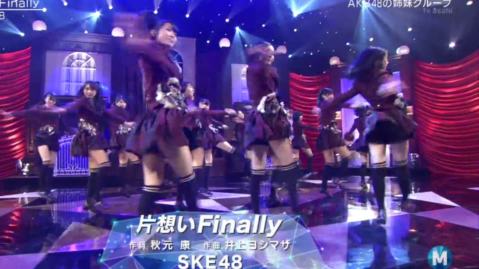 SKE48､Mステ初出演｢片想いFinaly｣の制服パンチラまとめ004
