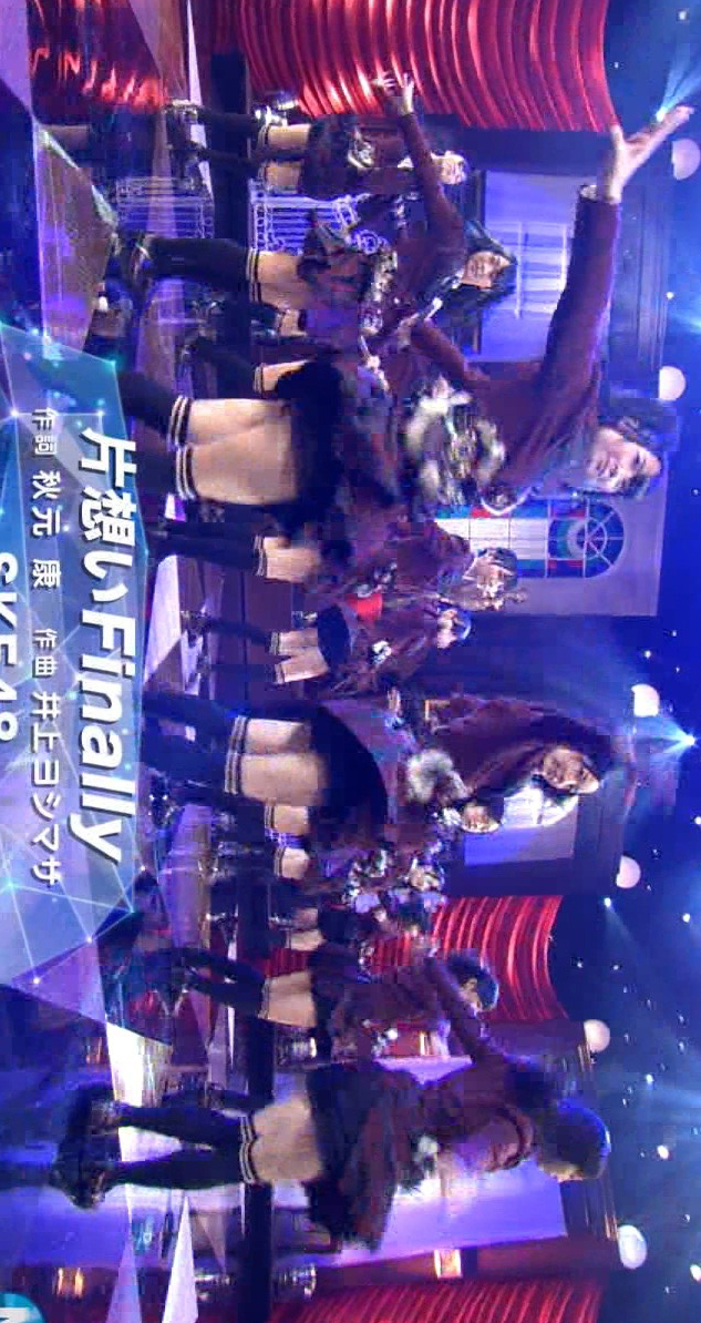 SKE48､Mステ初出演｢片想いFinaly｣の制服パンチラまとめ032