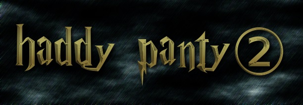 【haddy pantyシリーズ②】ハデーなパンティと秘密のヘア001