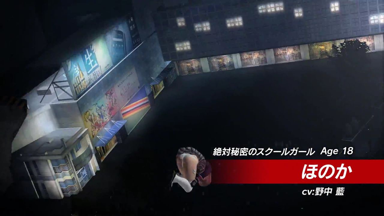 PS4版『デッドオアアライブ5LR』新キャラほのかのパンチラキャプ画027