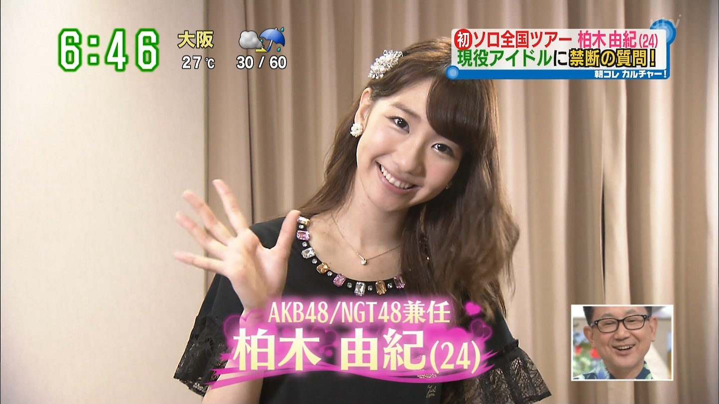 【AKB48】柏木由紀さんが番組でパンチラ！！003