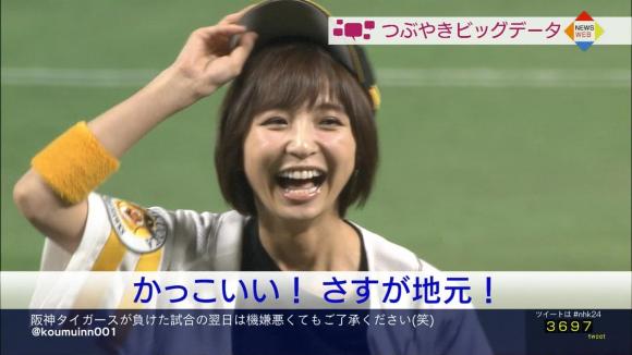 篠田麻里子(29)が球始球式でショーパンから尻肉ハミ出てエロいと話題に020