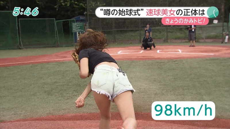 稲村亜美の始球式がエロすぎる画像43枚015枚目