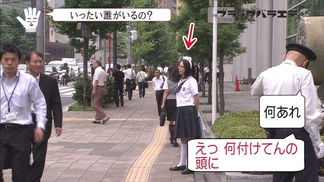 芸能人 画像014