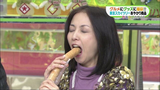 芸能人 画像019