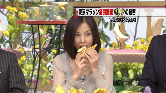 芸能人 画像021