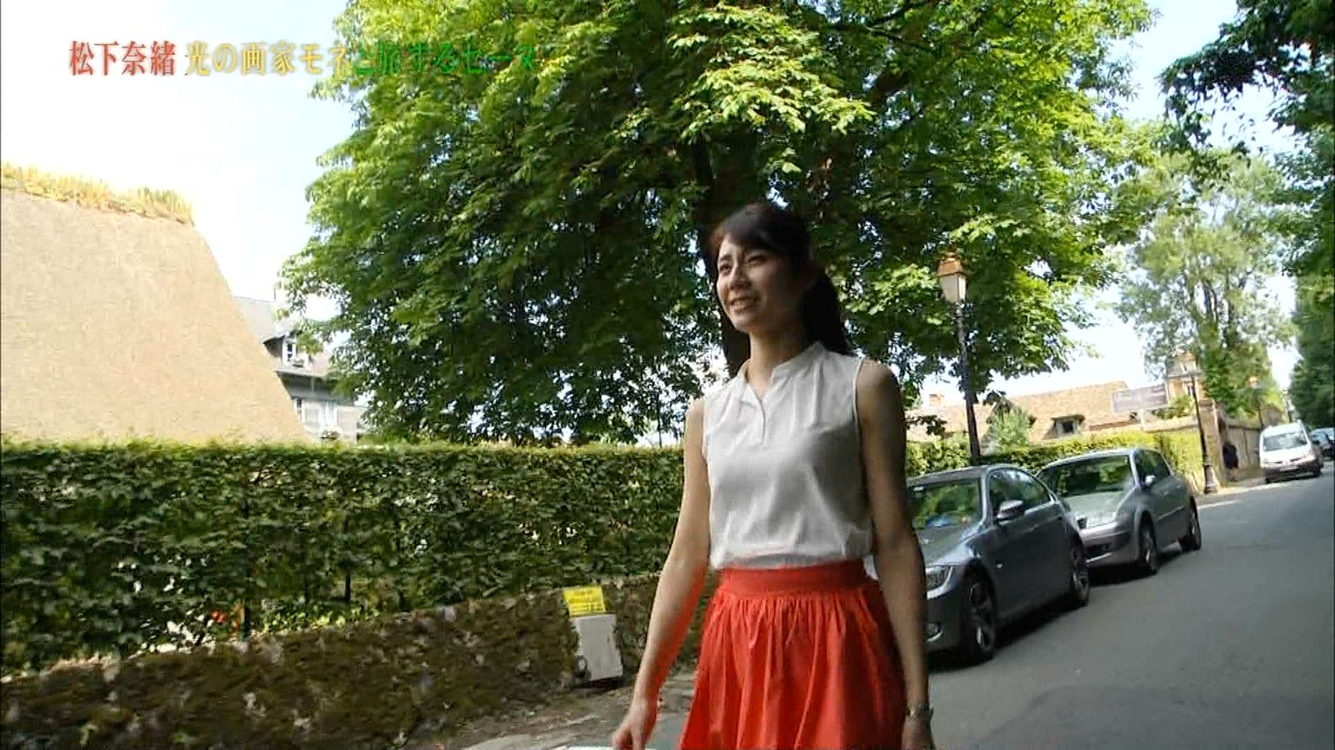 松下奈緒 パンチラがエロいぜ!ゲゲゲの女房で一躍人気となったお宝画像をご覧ください♡020