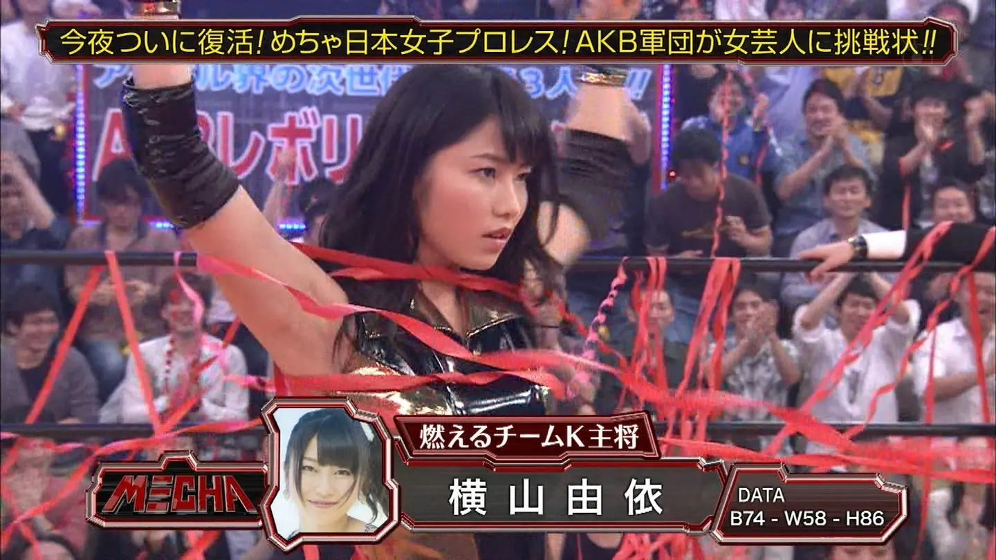 『めちゃ日本女子プロレス』AKB大開脚で股間おっぴろげエロキャプ画像002