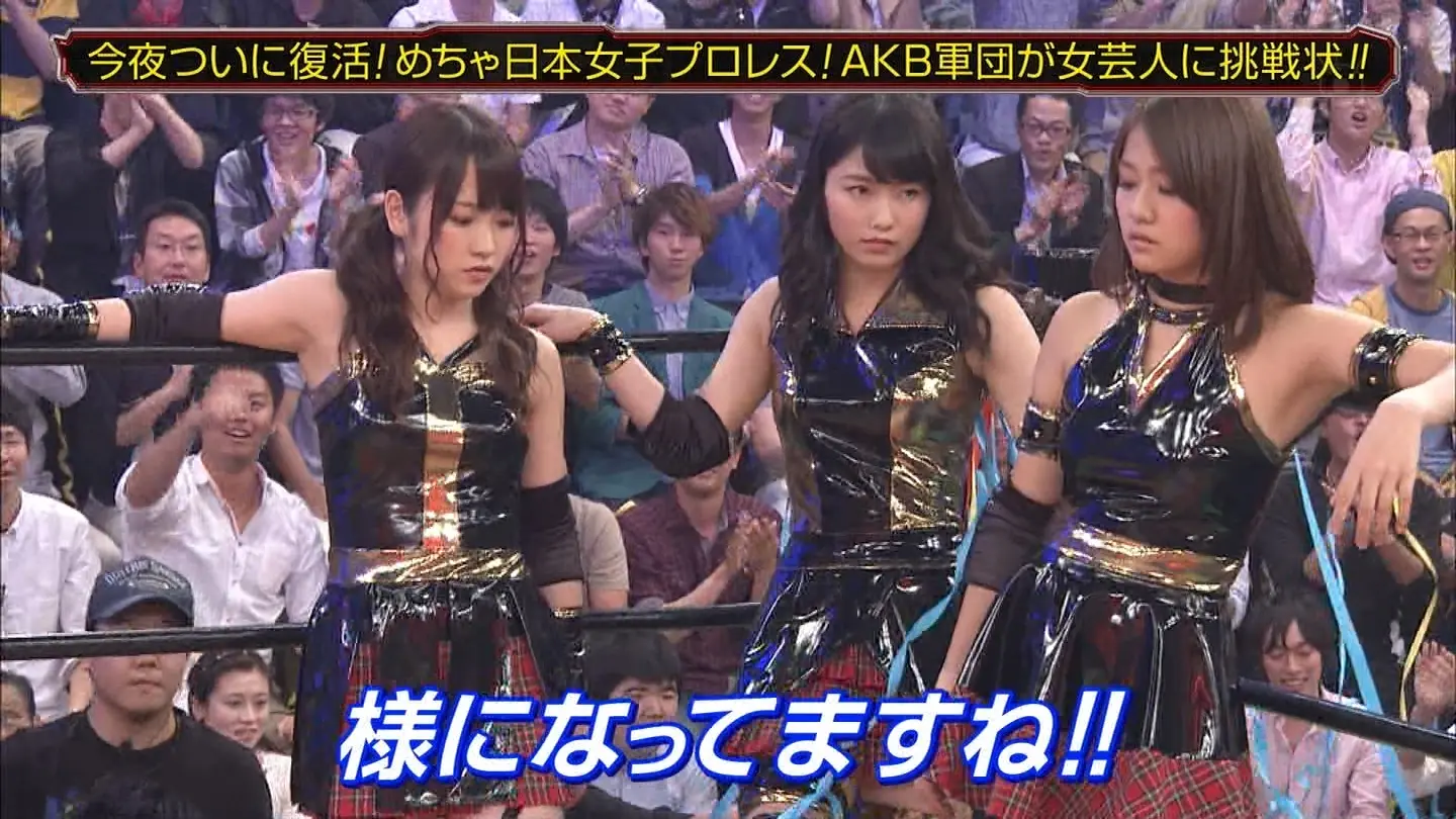 『めちゃ日本女子プロレス』AKB大開脚で股間おっぴろげエロキャプ画像005