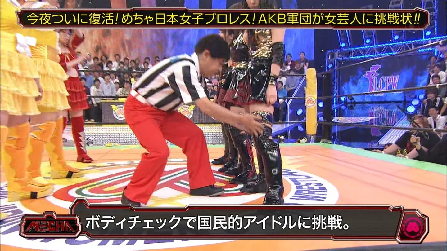 『めちゃ日本女子プロレス』AKB大開脚で股間おっぴろげエロキャプ画像007