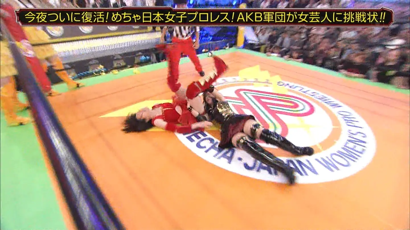 『めちゃ日本女子プロレス』AKB大開脚で股間おっぴろげエロキャプ画像012