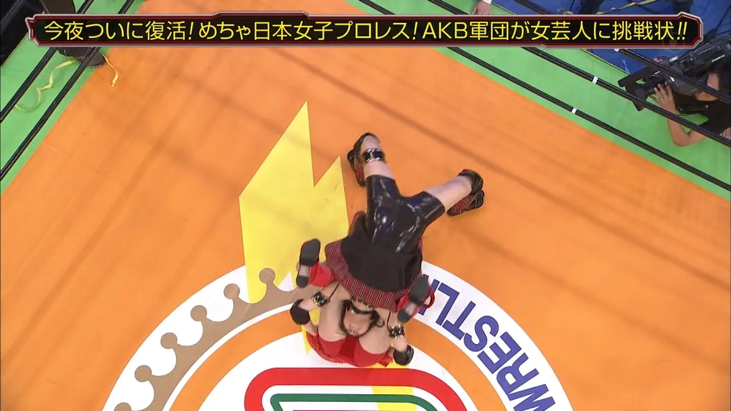 『めちゃ日本女子プロレス』AKB大開脚で股間おっぴろげエロキャプ画像015