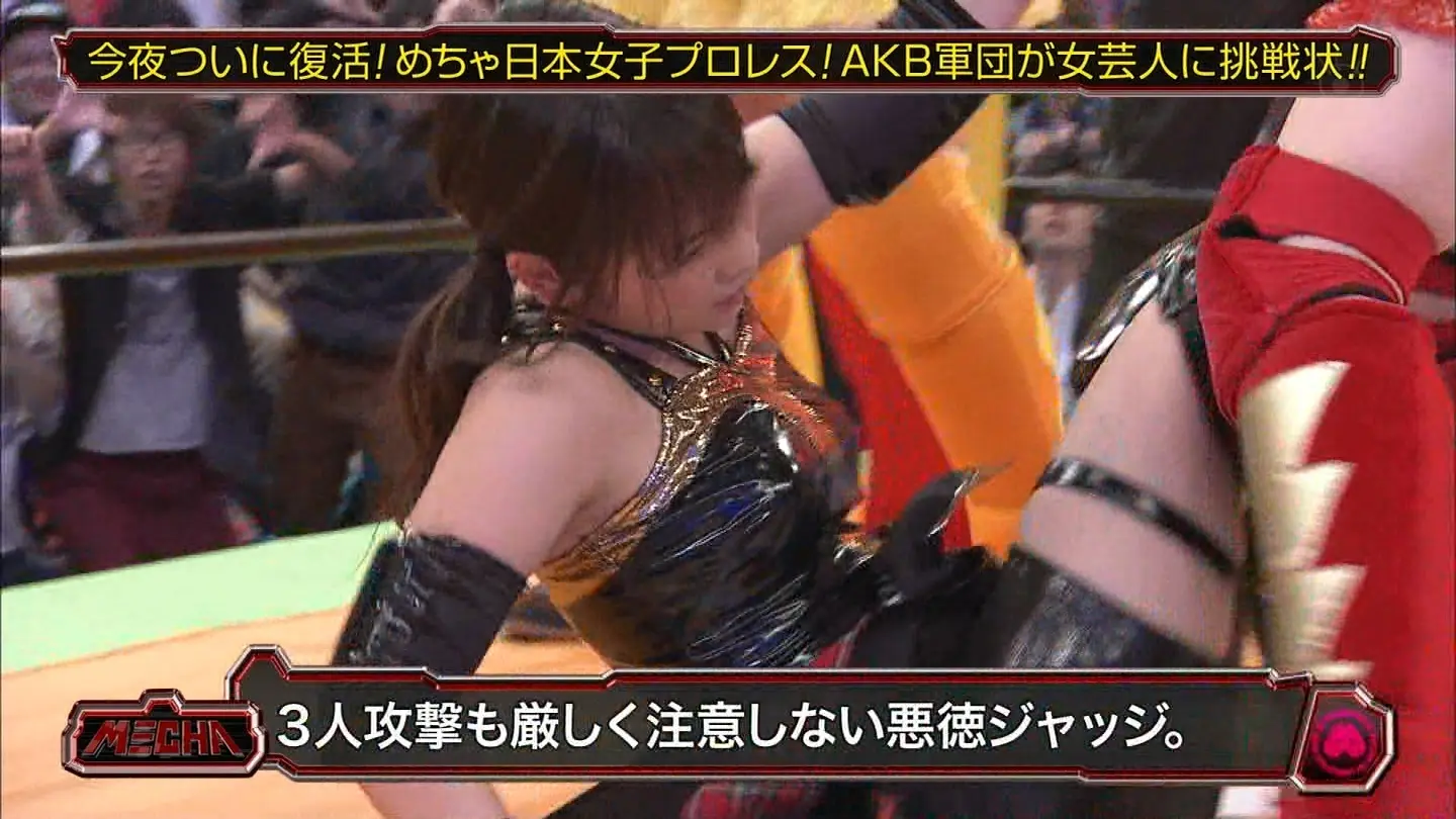 『めちゃ日本女子プロレス』AKB大開脚で股間おっぴろげエロキャプ画像025