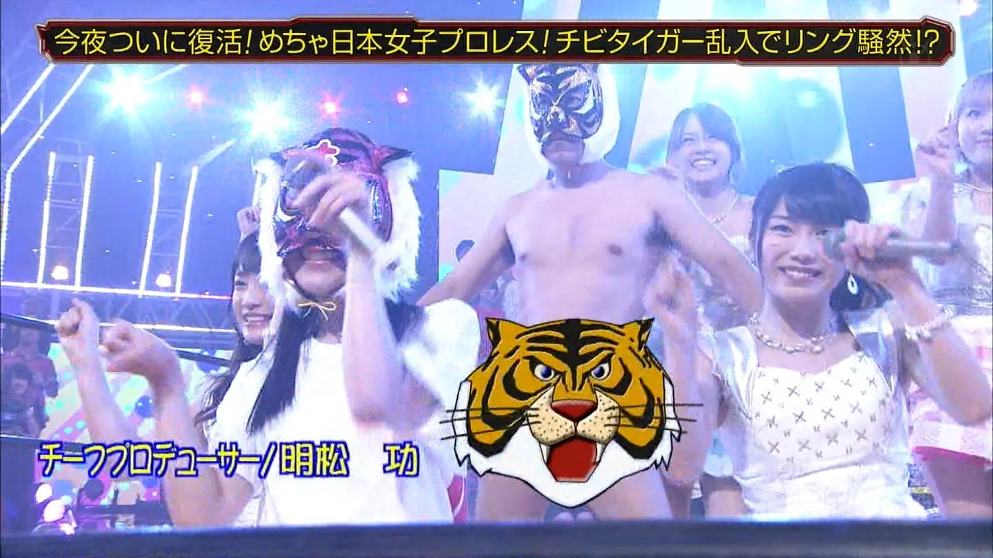 『めちゃ日本女子プロレス』AKB大開脚で股間おっぴろげエロキャプ画像029
