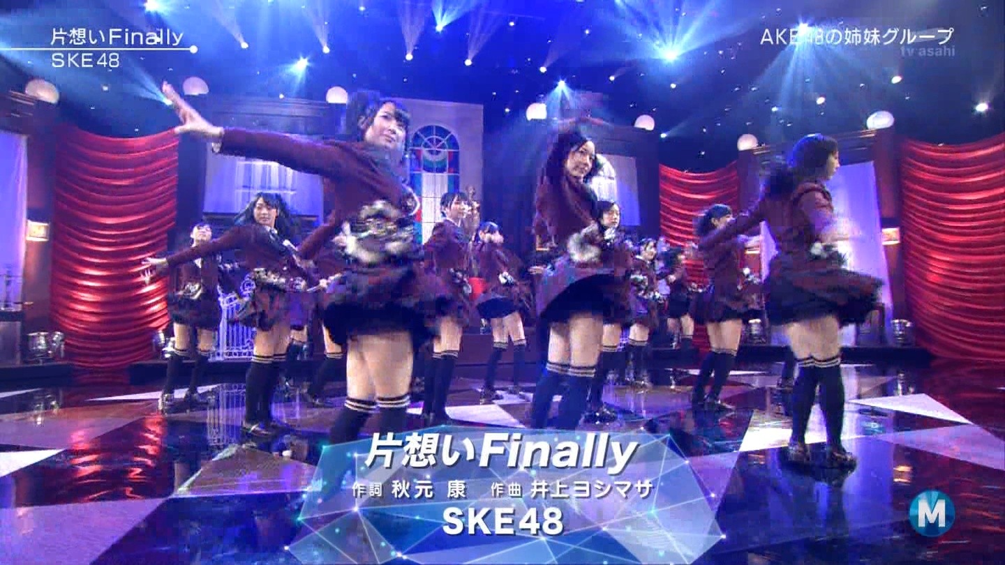 SKE48､Mステ初出演｢片想いFinaly｣の制服パンチラまとめ001
