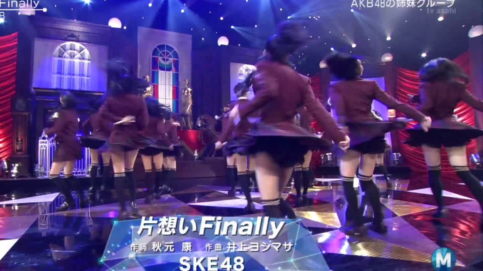 SKE48､Mステ初出演｢片想いFinaly｣の制服パンチラまとめ002