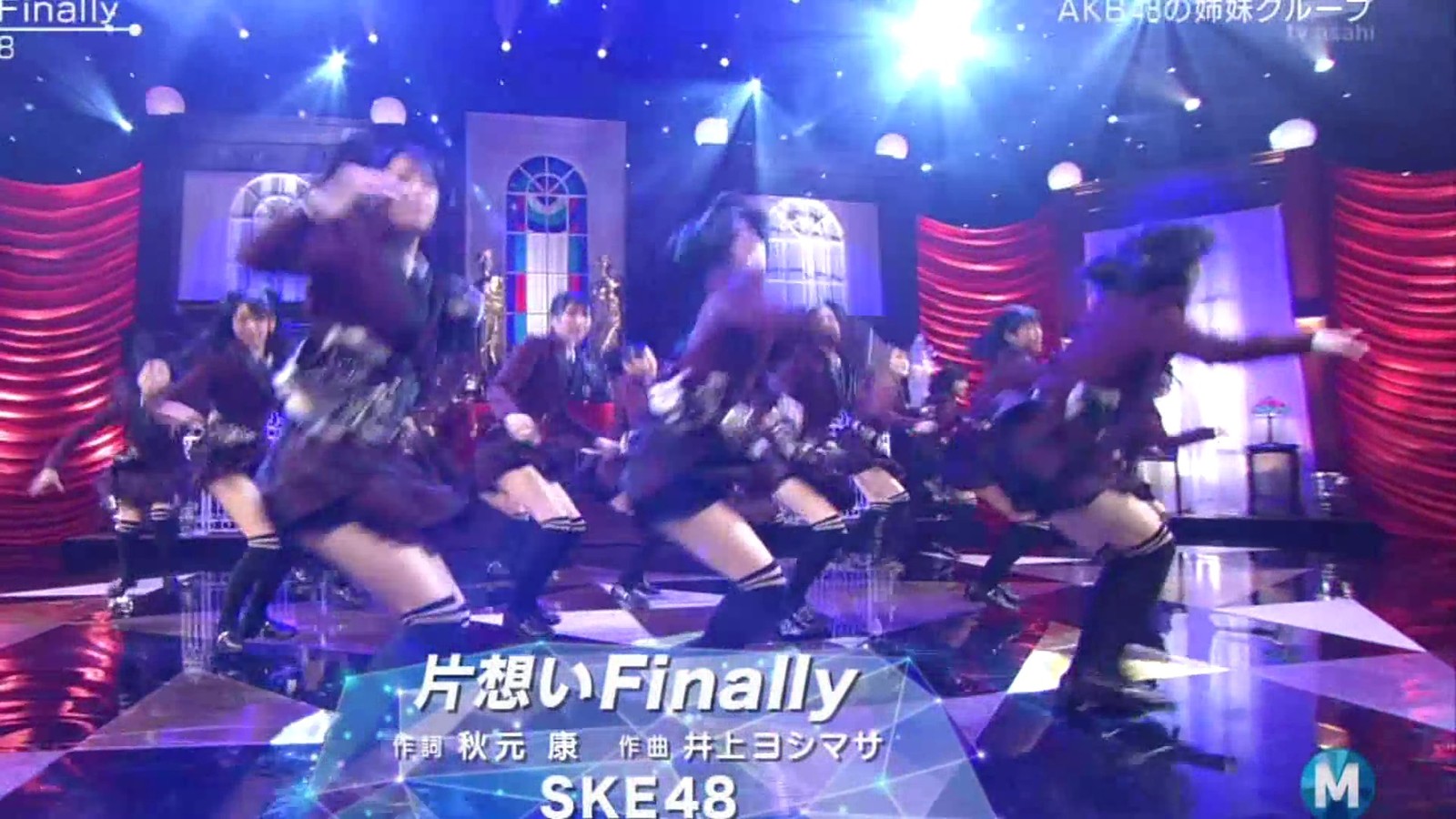 SKE48､Mステ初出演｢片想いFinaly｣の制服パンチラまとめ005