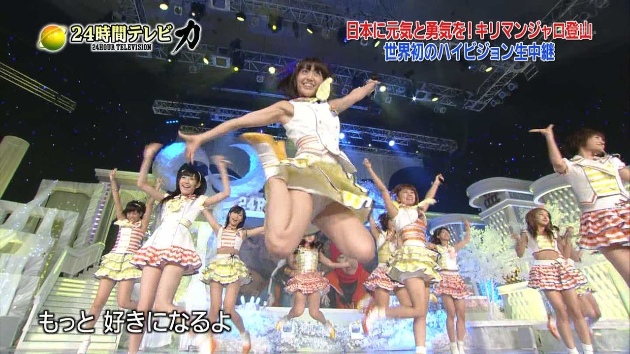 24時間テレビ📺パンチラ!パンツは地球を救う♡貴重なお宝画像がエロいぜ!!001