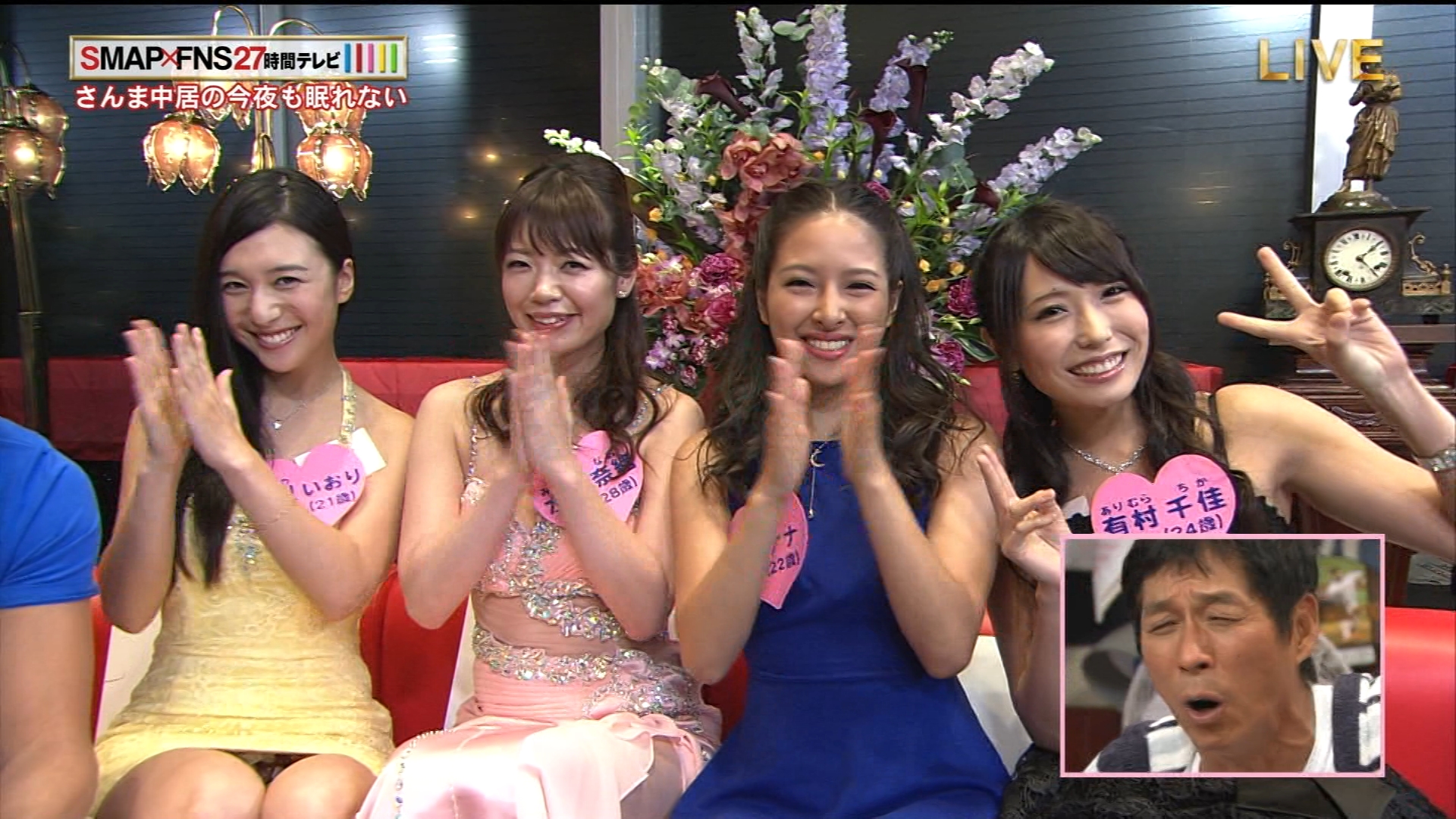 24時間テレビ📺パンチラ！パンツは地球を救う♡貴重なお宝画像がエロいぜ!!011