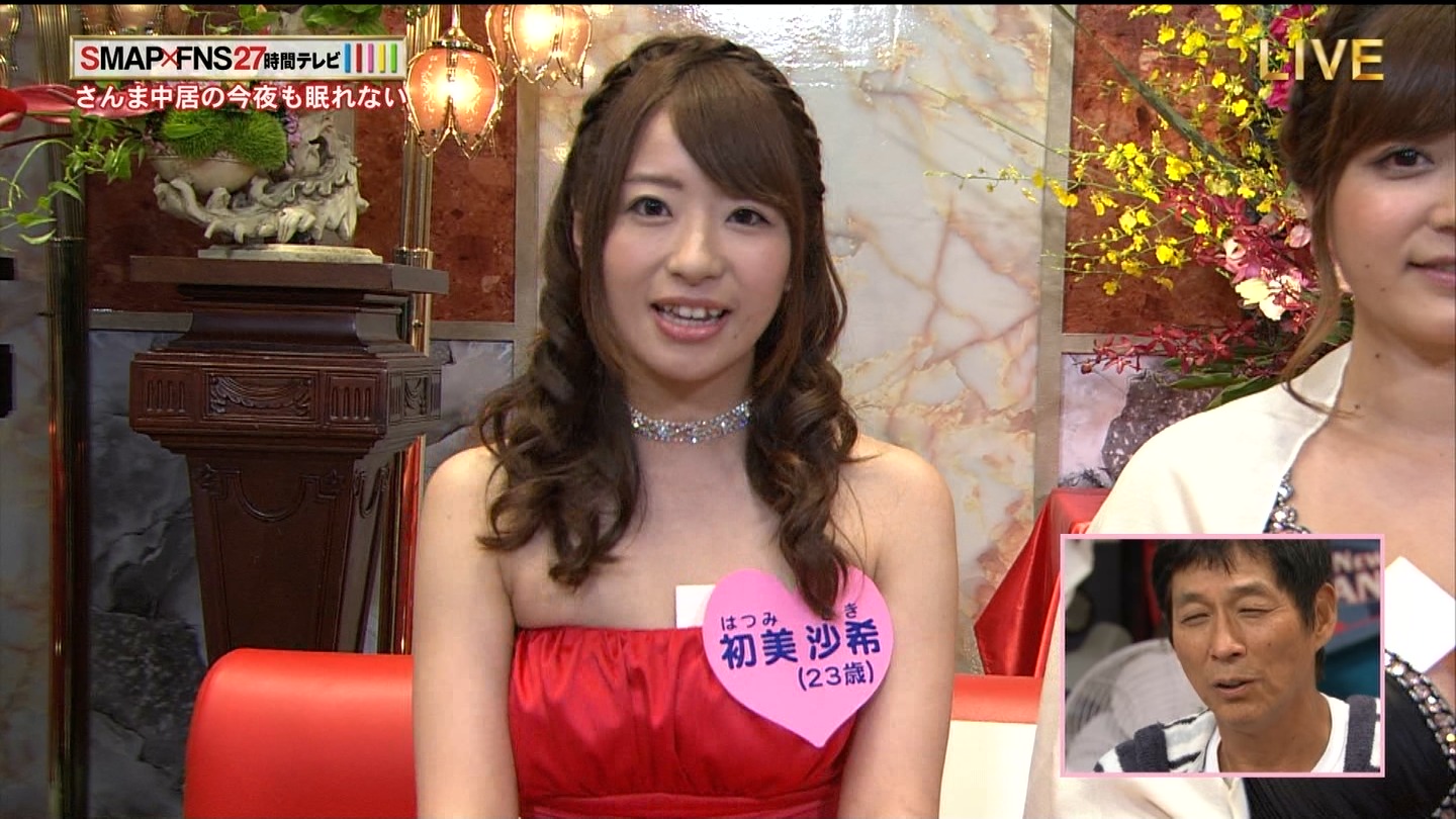 24時間テレビ📺パンチラ！パンツは地球を救う♡貴重なお宝画像がエロいぜ!!012