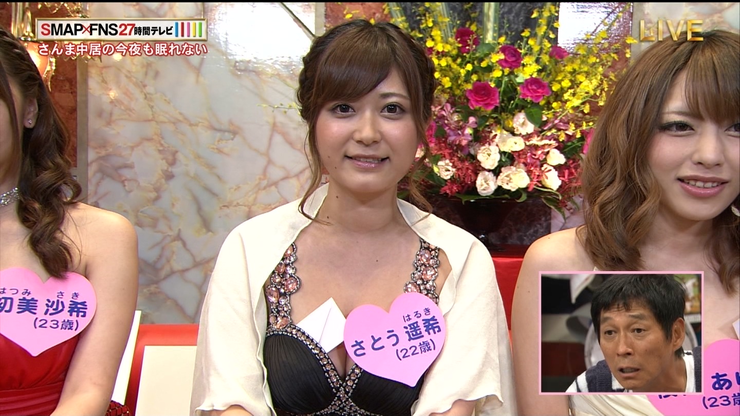 24時間テレビ📺パンチラ！パンツは地球を救う♡貴重なお宝画像がエロいぜ!!013