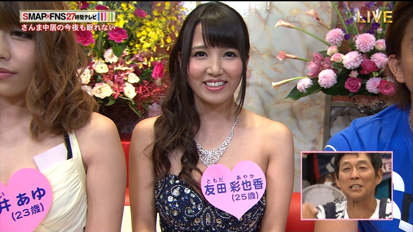 24時間テレビ📺パンチラ！パンツは地球を救う♡貴重なお宝画像がエロいぜ!!015