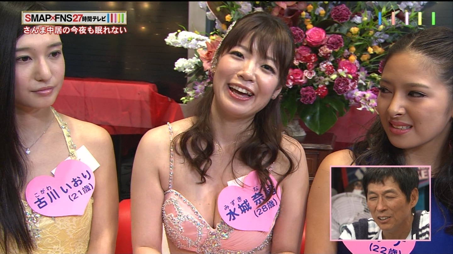 24時間テレビ📺パンチラ！パンツは地球を救う♡貴重なお宝画像がエロいぜ!!016