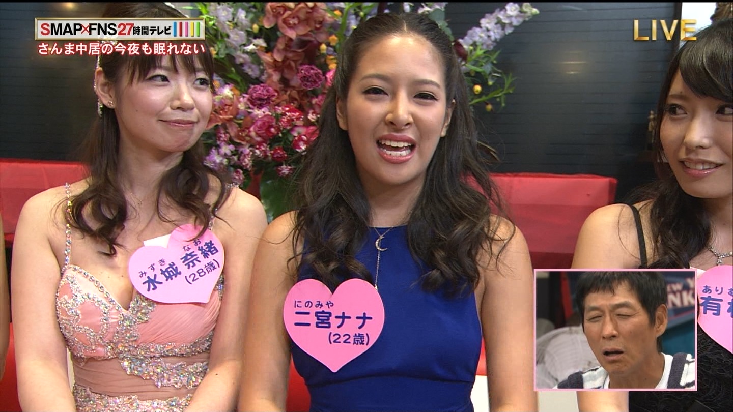 24時間テレビ📺パンチラ！パンツは地球を救う♡貴重なお宝画像がエロいぜ!!019