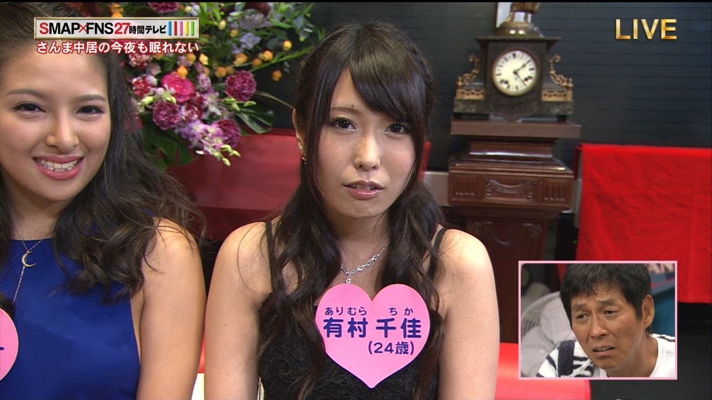 24時間テレビ📺パンチラ！パンツは地球を救う♡貴重なお宝画像がエロいぜ!!020