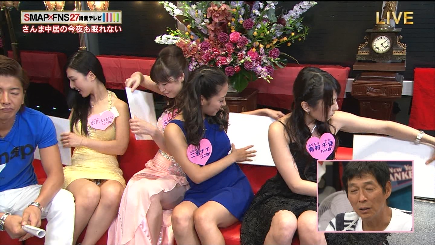 24時間テレビ📺パンチラ！パンツは地球を救う♡貴重なお宝画像がエロいぜ!!022