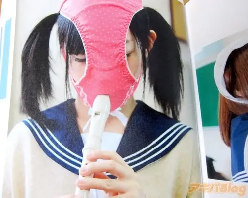 変態仮面の女バージョンをご覧ください。「フオオオオオオオオッ!!」029