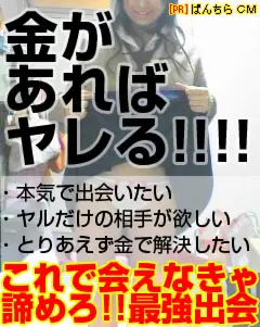 しゃがみパンチラ010