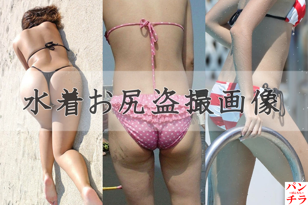芸能人 画像043