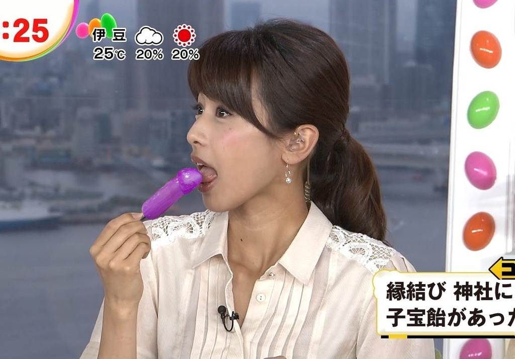 加藤綾子 パンチラ!カトパンのエロいデルタゾーン♡貴重なお宝画像をまとめてみたぜ!!【動画あり】033