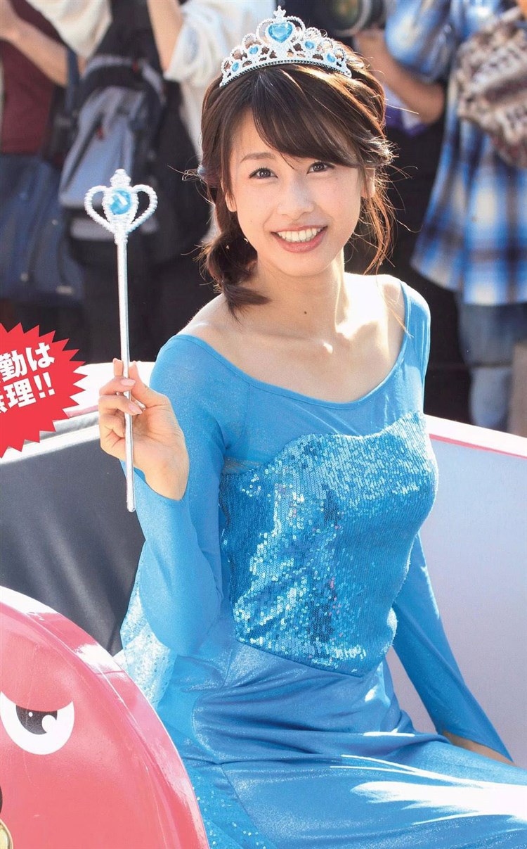 加藤綾子 パンチラ!カトパンのエロいデルタゾーン♡貴重なお宝画像をまとめてみたぜ!!【動画あり】052