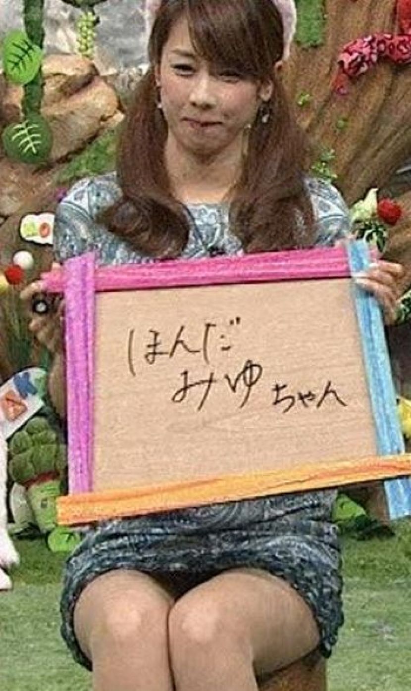 加藤綾子📺パンチラ画像！カトパンのエロいデルタゾーン♡貴重なお宝画像をまとめてみたぜ!!【動画あり】024
