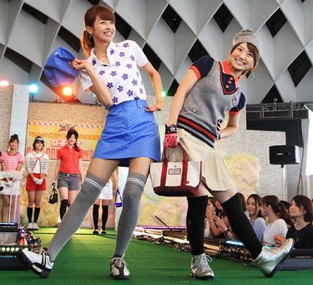 加藤綾子📺パンチラ画像！カトパンのエロいデルタゾーン♡貴重なお宝画像をまとめてみたぜ!!【動画あり】027