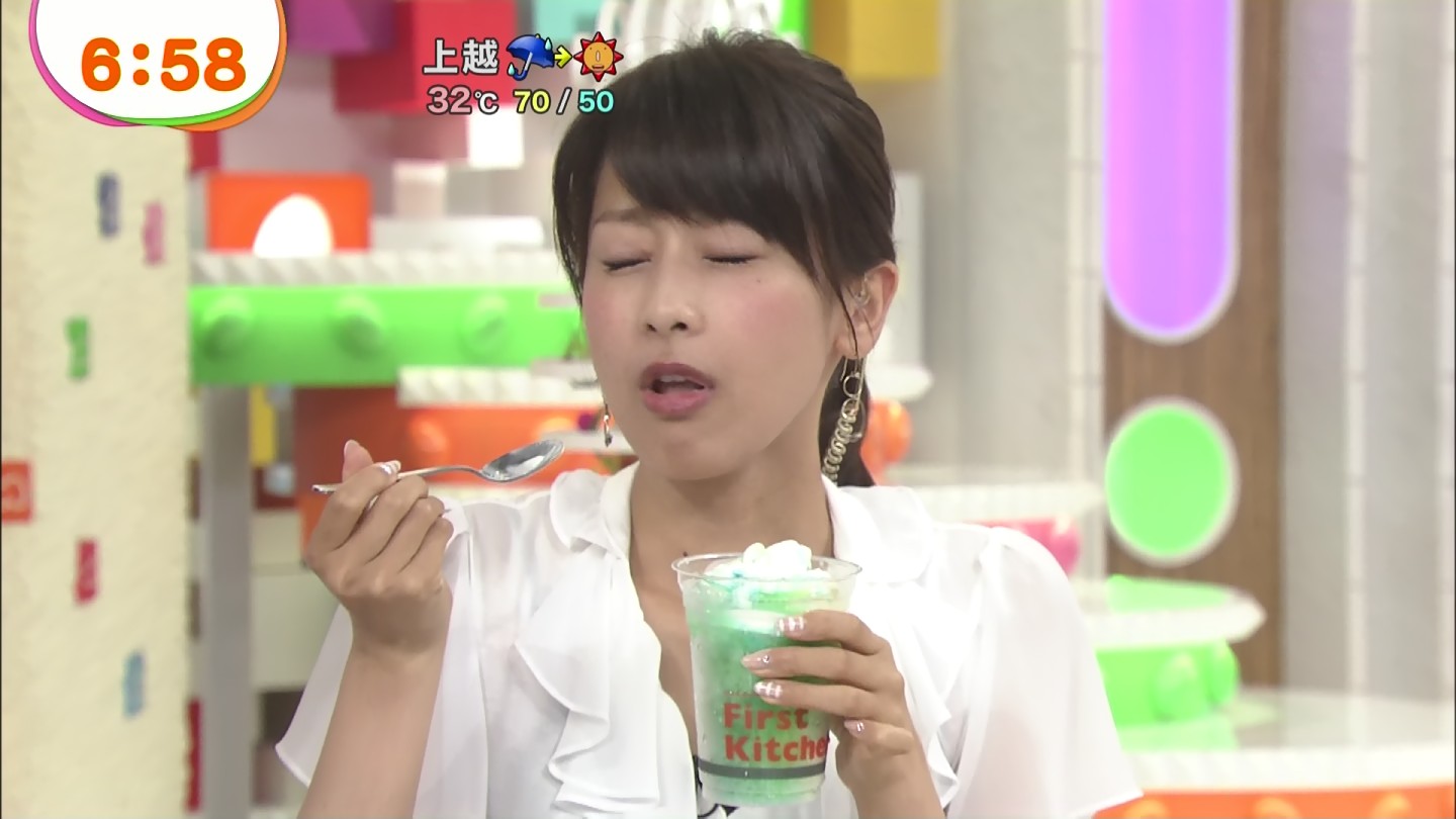 加藤綾子📺パンチラ画像！カトパンのエロいデルタゾーン♡貴重なお宝画像をまとめてみたぜ!!【動画あり】035