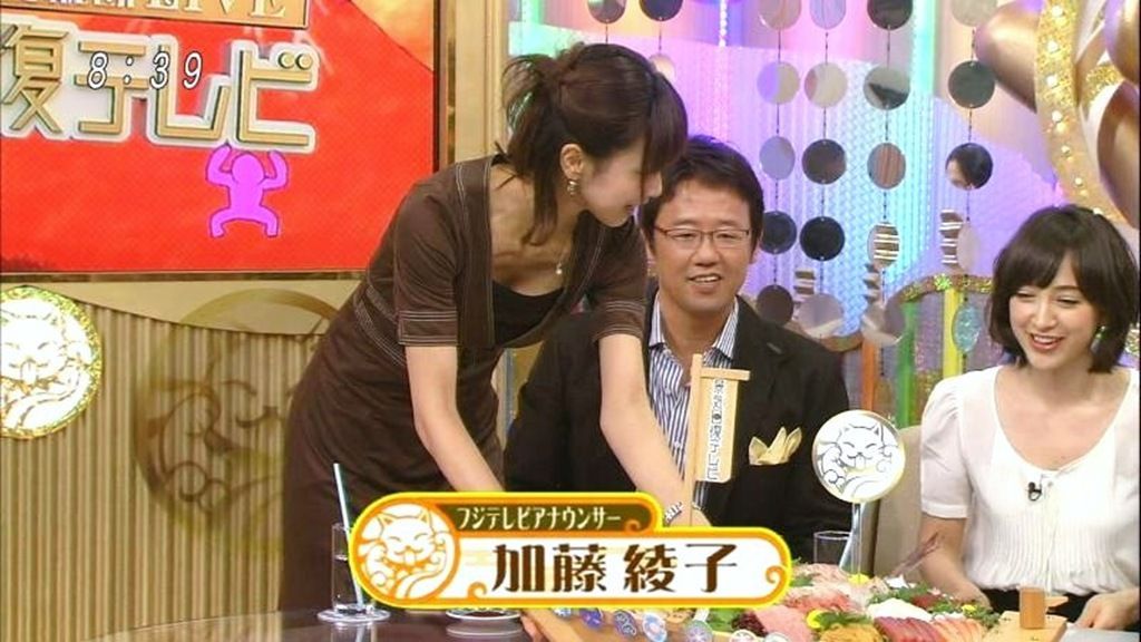 加藤綾子📺パンチラ画像！カトパンのエロいデルタゾーン♡貴重なお宝画像をまとめてみたぜ!!【動画あり】042