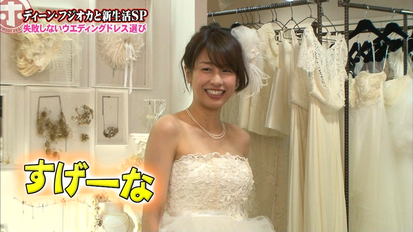 加藤綾子📺パンチラ画像！カトパンのエロいデルタゾーン♡貴重なお宝画像をまとめてみたぜ!!【動画あり】046