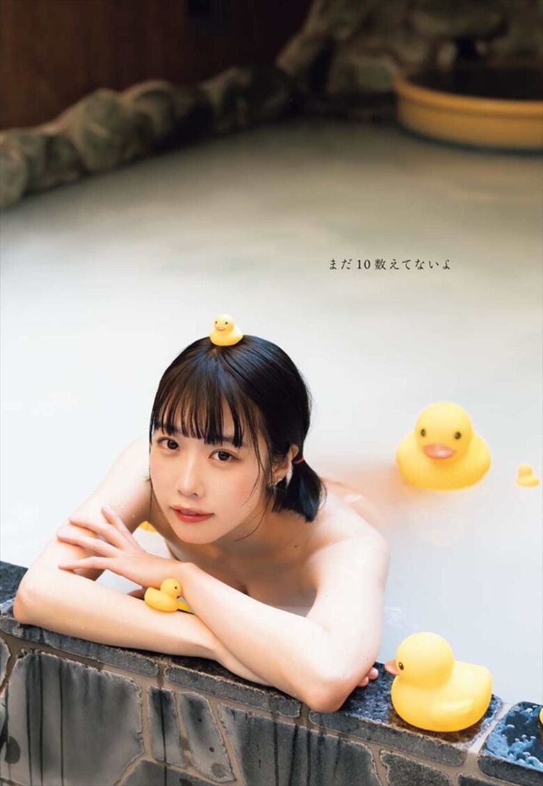 あのちゃん 始球式⚾パンチラ 画像や動画で徹底解説するぜ!グラビア写真集もエロくて抜けちゃいます♡049