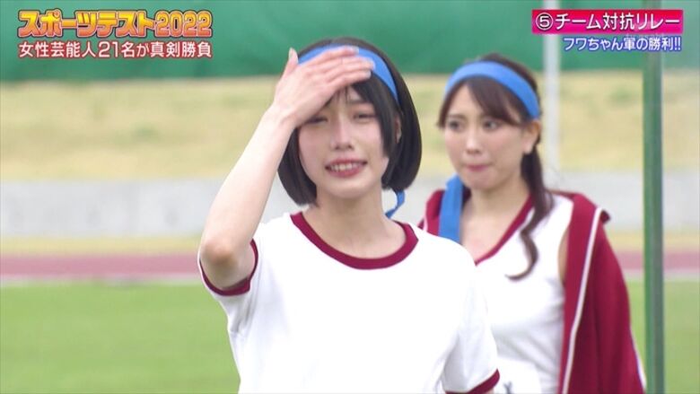 あのちゃん 始球式⚾パンチラ 画像や動画で徹底解説するぜ!グラビア写真集もエロくて抜けちゃいます♡051