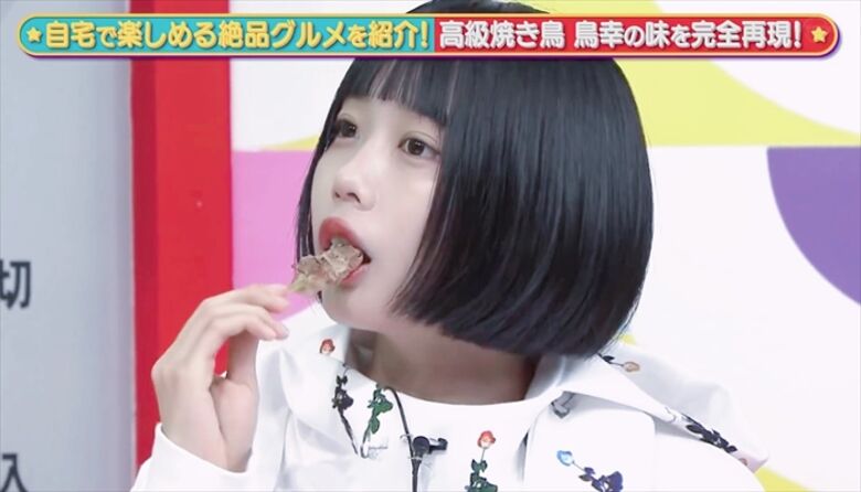 あのちゃん 始球式⚾パンチラ 画像や動画で徹底解説するぜ!グラビア写真集もエロくて抜けちゃいます♡070
