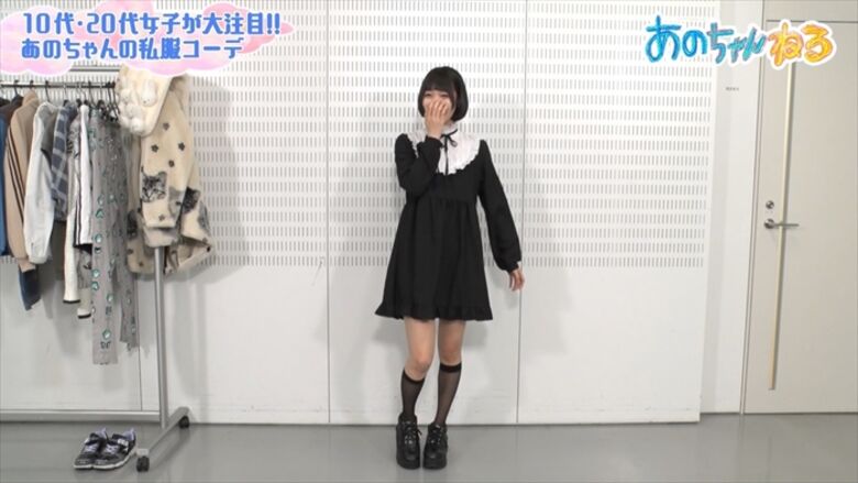 あのちゃん 始球式⚾パンチラ 画像や動画で徹底解説するぜ!グラビア写真集もエロくて抜けちゃいます♡074
