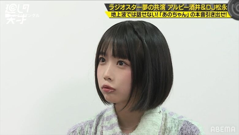 あのちゃん 始球式⚾パンチラ 画像や動画で徹底解説するぜ!グラビア写真集もエロくて抜けちゃいます♡076